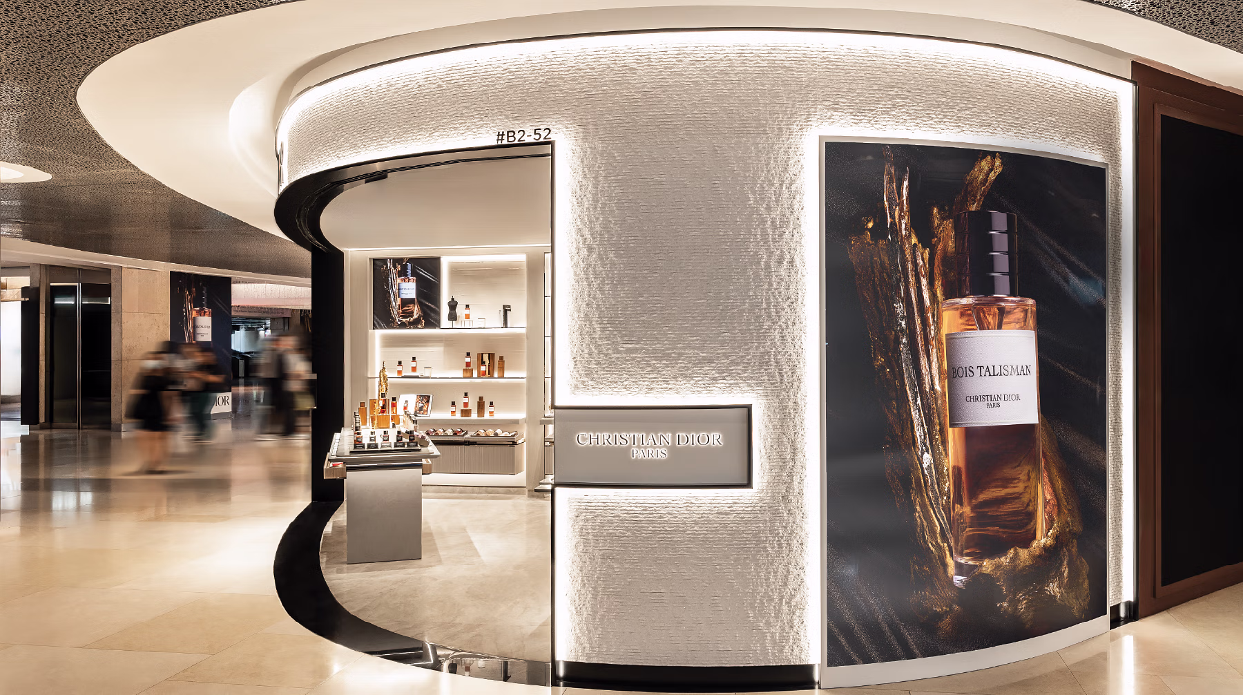 Matte Black's storefront for Dior's La Collection Privée at ION Orchard, Singapore.