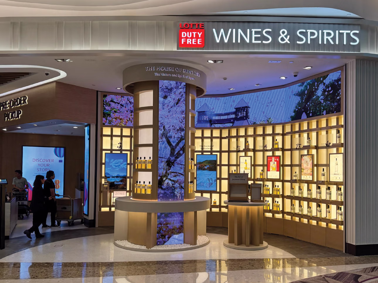 Matte Black's shopfront for Suntory at T4 Central, Singapore.