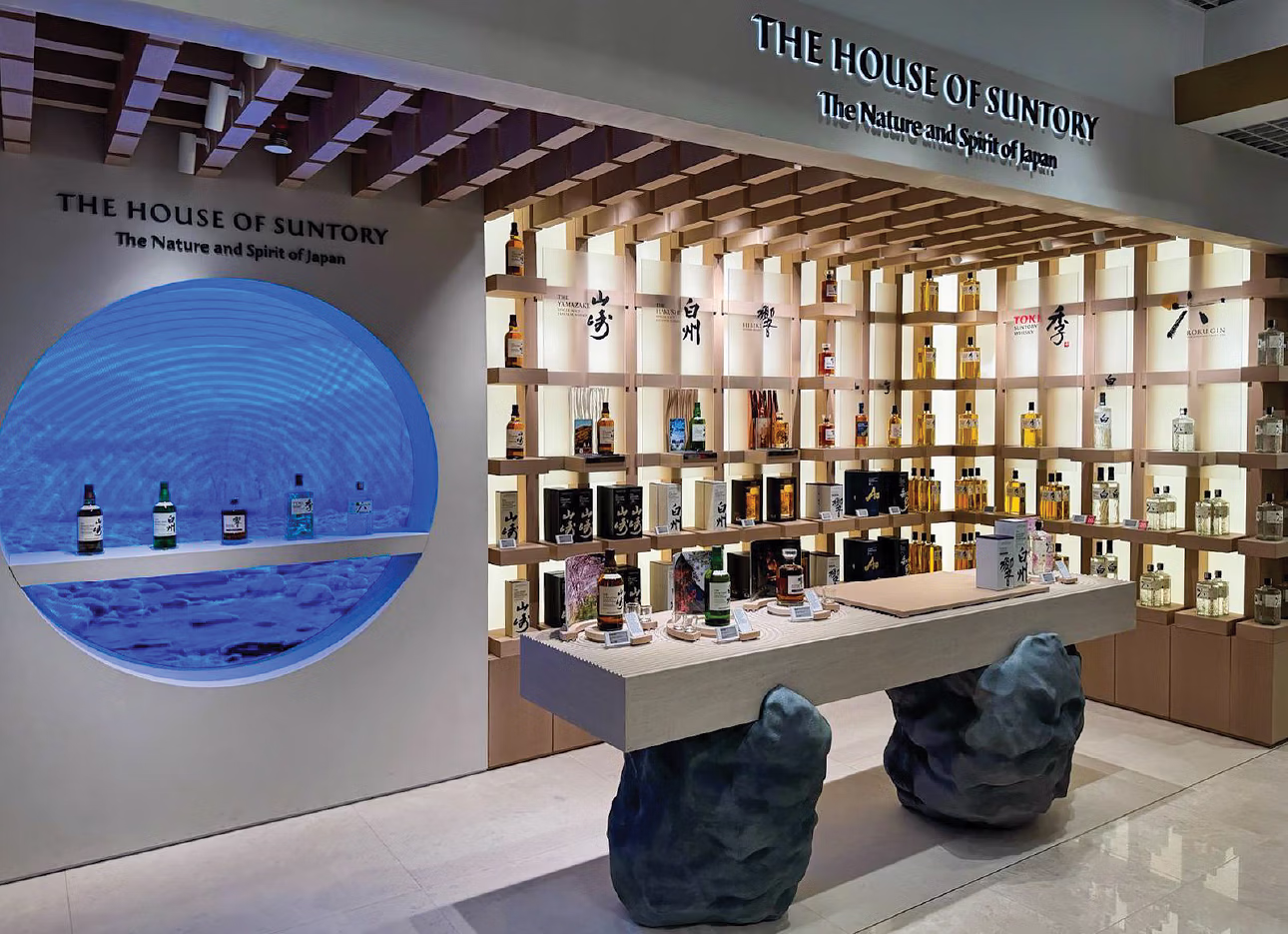 Matte Black's shop for Suntory at T3 Central, Singapore.